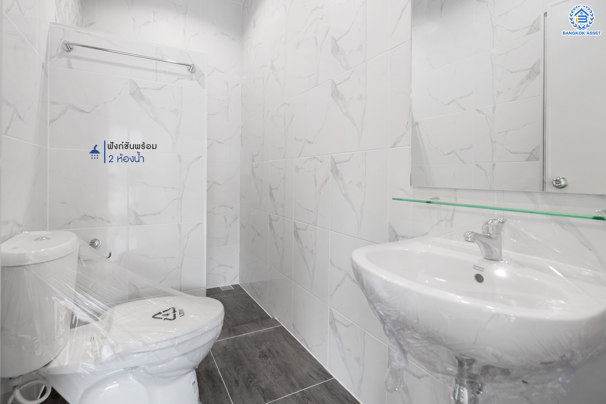 บ้านมือสองตกแต่งใหม่ ม.มณฑล8 ทวีวัฒนา ทาวน์เฮ้าส์เนื้อที่ 22.5 ตร.ว. ฟังก์ชัน 3 ห้องนอน 1 ห้องน้ำ 1 ห้องอเนกประสงค์ 1 ที่จอดรถ เชื่อมต่อทุกการเดินทางทั้ง ถ.เพชกษม, ถ.พุทธมณฑลสาย3, ถ.กาญจนาภิเษก ใกล้เดอะมอลล์บางแค และรถไฟฟ้าสายสีน้ำเงิน "สถานีหลักสอง"